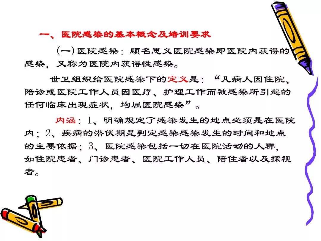 1-2305301H3055c.png